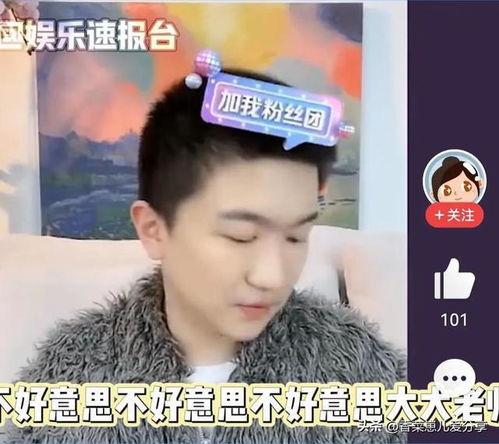 娱乐圈吃瓜直播真的吗,揭秘幕后真相与娱乐效应