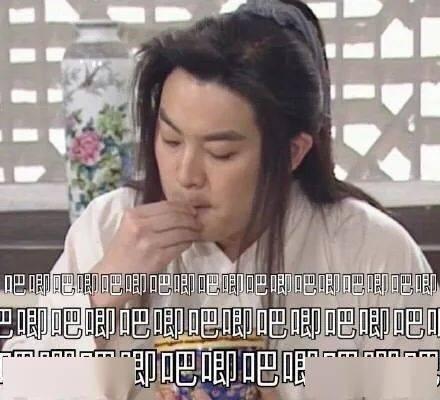 娱乐圈吃瓜搞笑小说推荐,瓜田笑果，星光熠熠